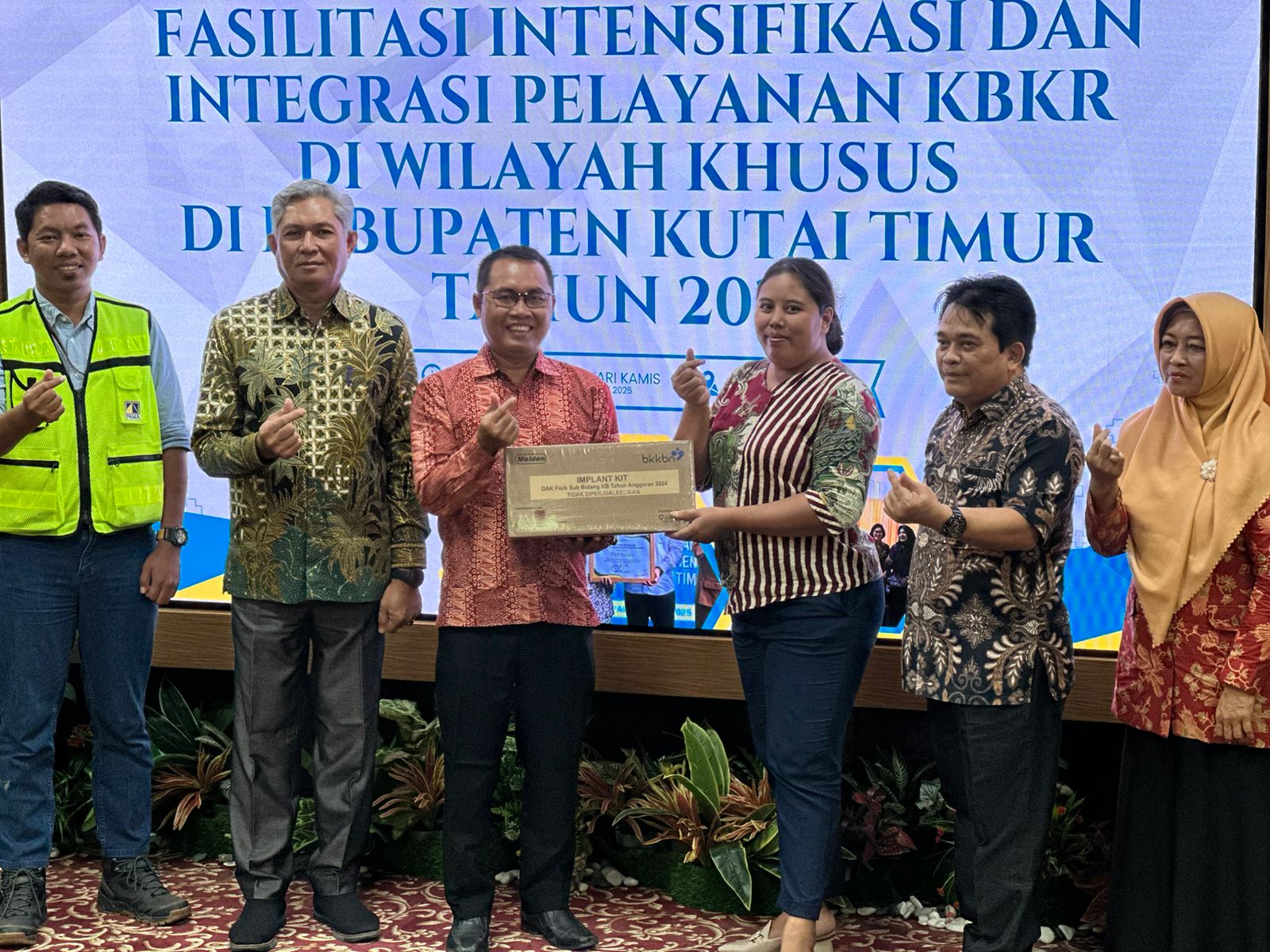 Upaya untuk Turunkan Angka Unmet Need, DPPKB Kutim Gelar Sosialisasi Intensifikasi dan Integrasi Pelayanan KBKR Wilayah Khusus